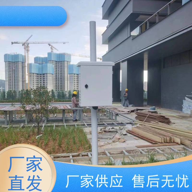 淋达LINDAICS 高效节水灌溉 抗压耐磨 建筑给水系统 使用寿命长