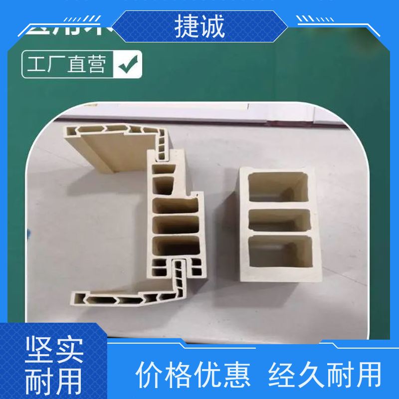 捷诚 医院引产手术室门 阻燃医用门安装规范要求 钢质门
