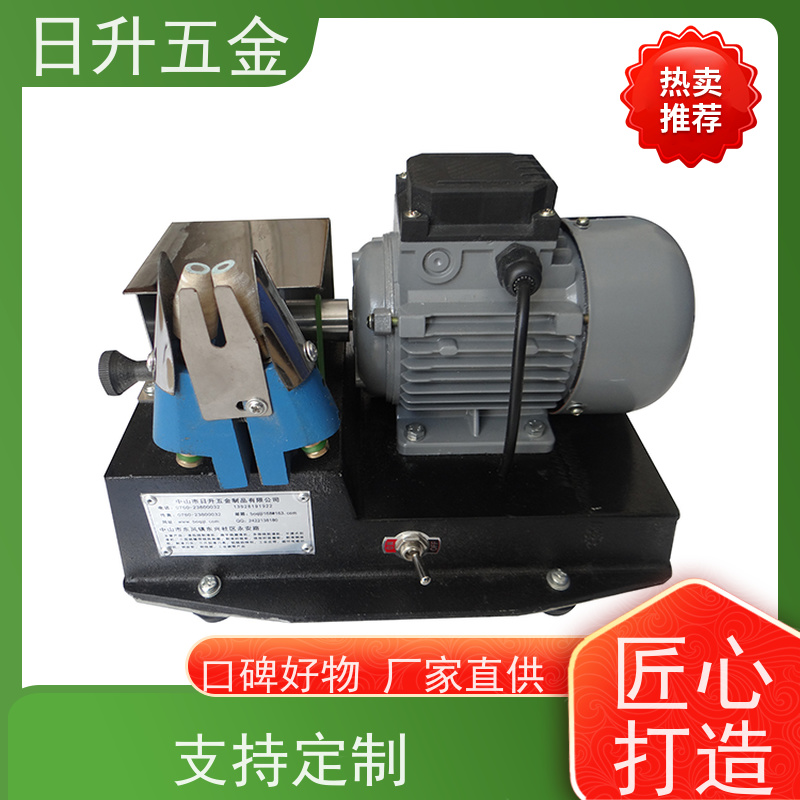 日升五金 高精度 脱漆皮机 互感器 漆包线去漆器