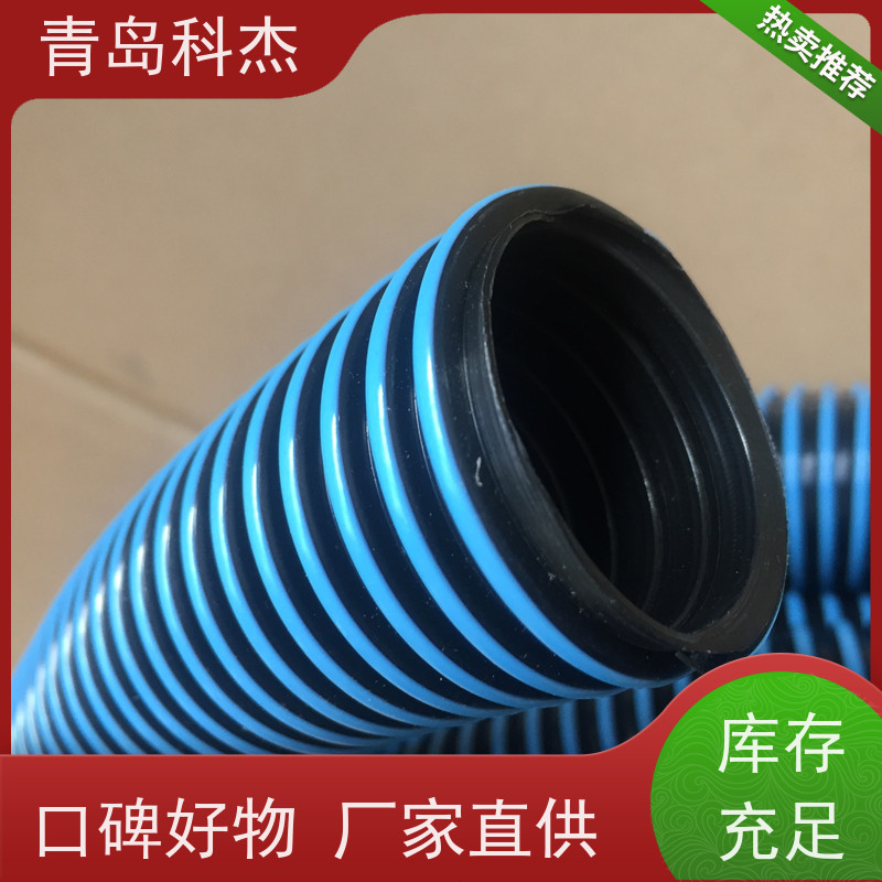 科杰塑机 交钥匙工程 EVA伸缩吸尘管设备 效率高 性价比高