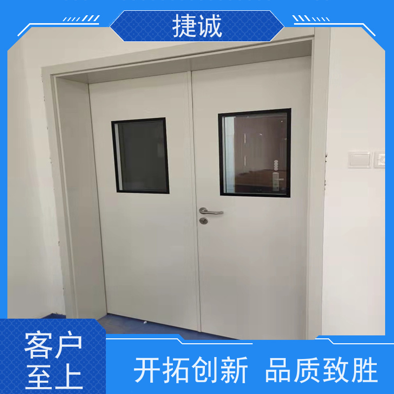 捷诚 医院用的手术门 阻燃医用自动门批发 木质医疗门 