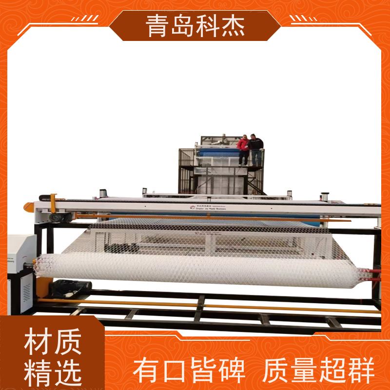 科杰 交钥匙工程 楼房塑料封窗网生产线 无废品 性能稳定