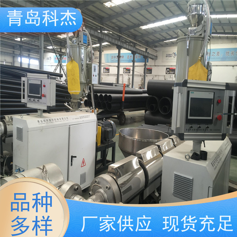 科杰塑机 产量稳定 绿色土工网 罩面网生产线 抗压性强 性价比高