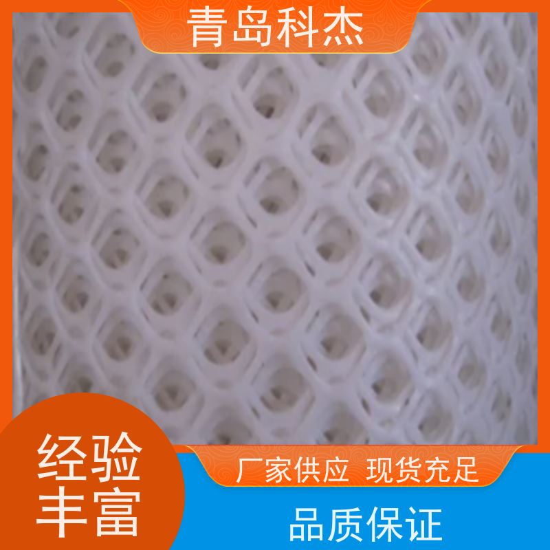 科杰塑机 交钥匙工程 菱形塑料网格设备 可连续生产 省时省力