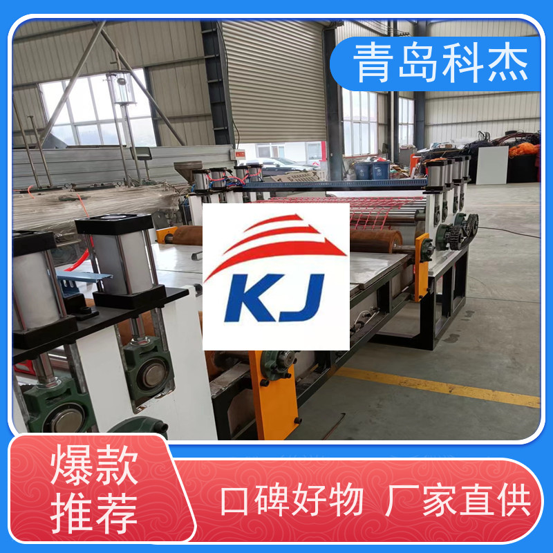 科杰 交钥匙工程 绿色土工网 罩面网生产线 自主研发 全自动