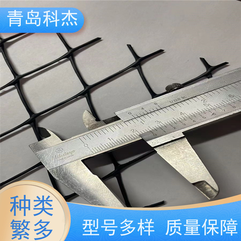 科杰 自主研发 鸡鸭鹅漏粪底网 水产养殖网设备 高效节能 省时省力