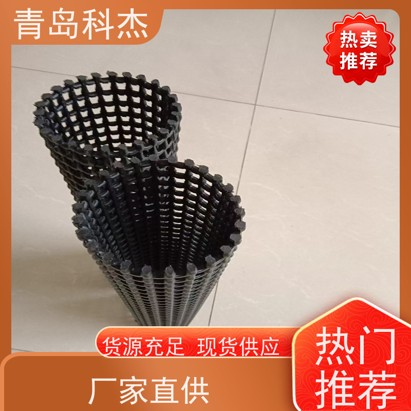 青岛科杰塑料机械有限公司 生产周期短 BIO-BLOCK 效率高 性能稳定