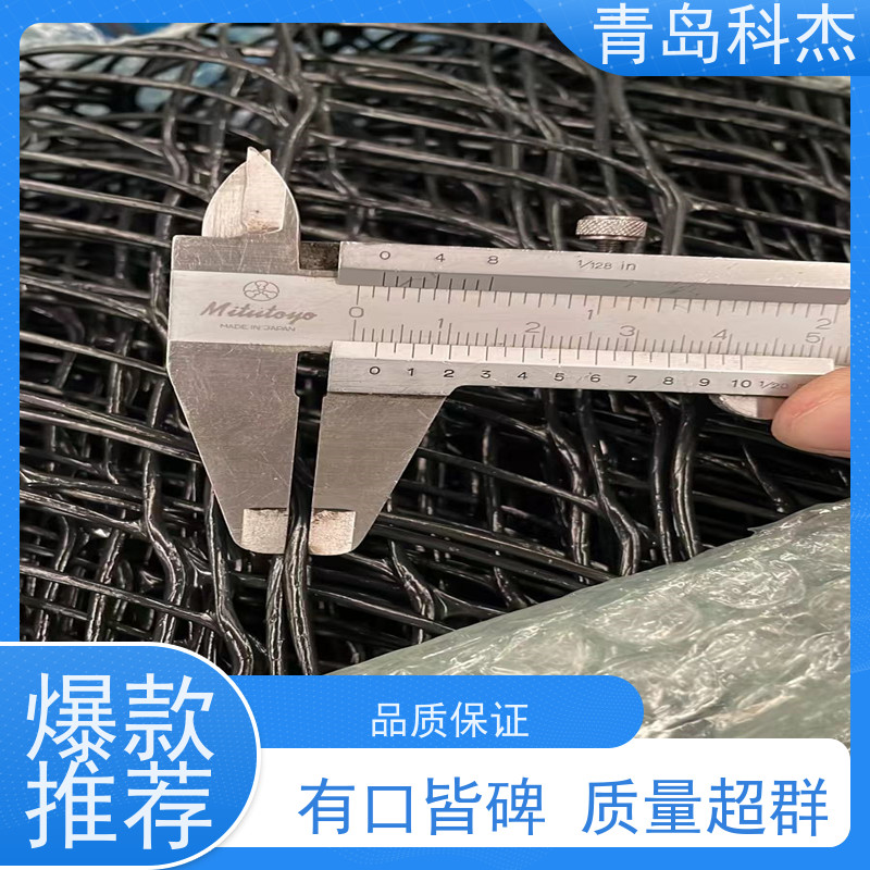 青岛科杰 产量稳定 绿化土工网 塑料平网 设备生产线 效率高 省时省力