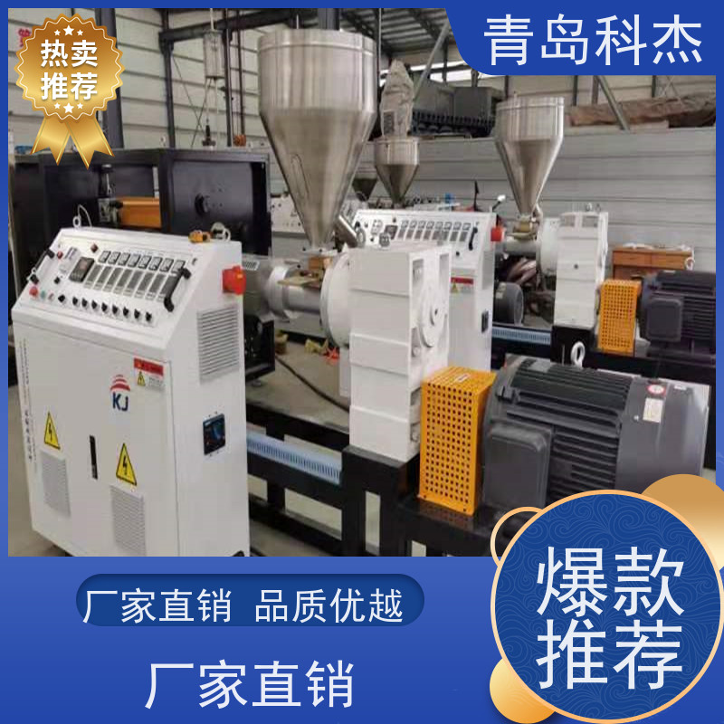 科杰 自主研发 六角网孔塑料平网 绿植攀爬网设备 外形美观 性价比高