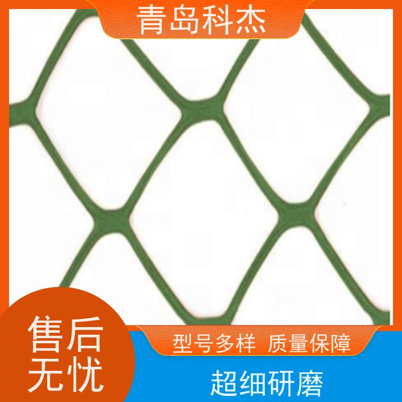 科杰 交钥匙工程 养蜂养蚕平网设备 可连续生产 全自动