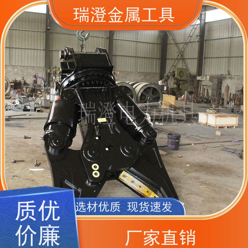 瑞澄电力工具 船舶拆解 双缸液压剪切钳 强大切割 品质优良