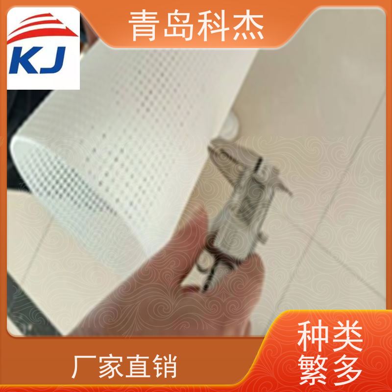 青岛科杰塑料机械有限公司 出口海内外 椭圆形网格 无废品 支持定制