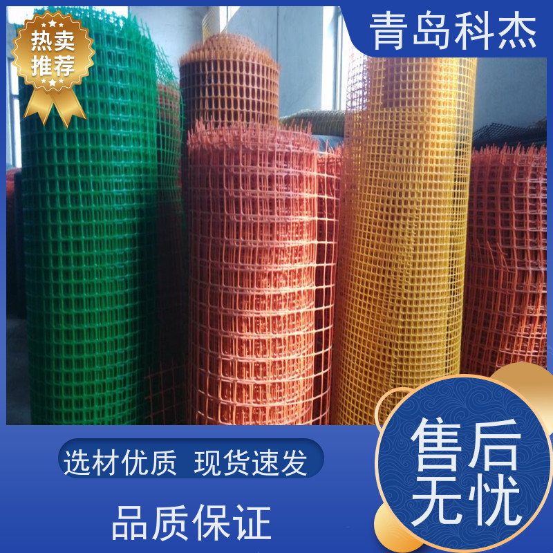 科杰塑机 交钥匙工程 塑料菱形挤出网设备 外形美观 性价比高