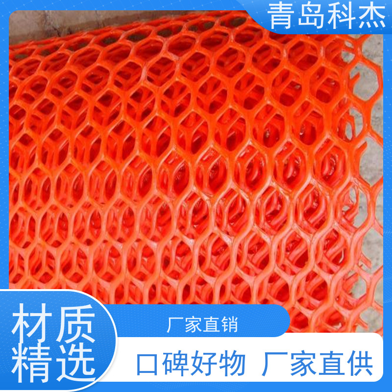 科杰塑机 国内直供 鹌鹑育雏养殖平网 塑料网设备 节能环保 全自动