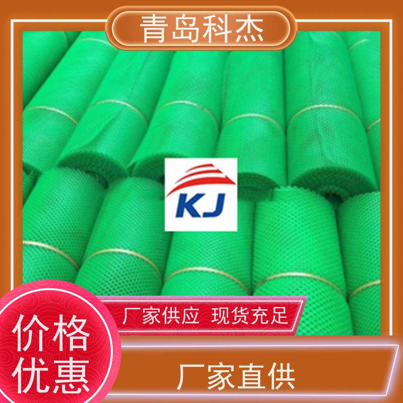 科杰 产量稳定 塑料平网 阳台防护网设备 自主研发 省时省力