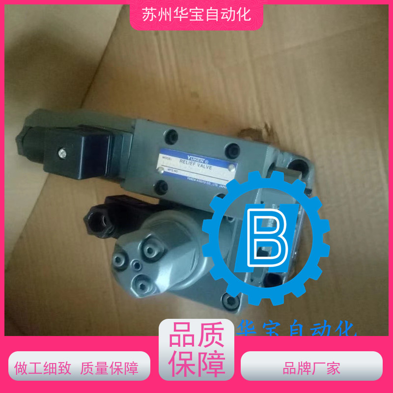 石油化工 大型油缸 可开专票 规格全发货快 华立