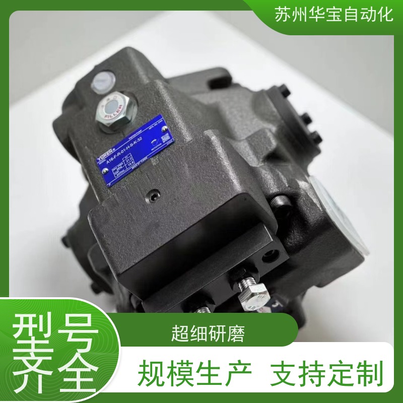 伺服油缸供应 液压系统 工程机械油压设备 旋转给油器