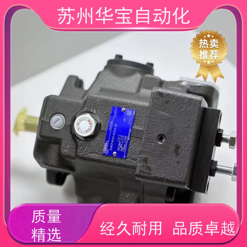 桥梁顶升 静载试验 非开挖人工顶管 大型推移液压千斤顶 大吨位油缸
