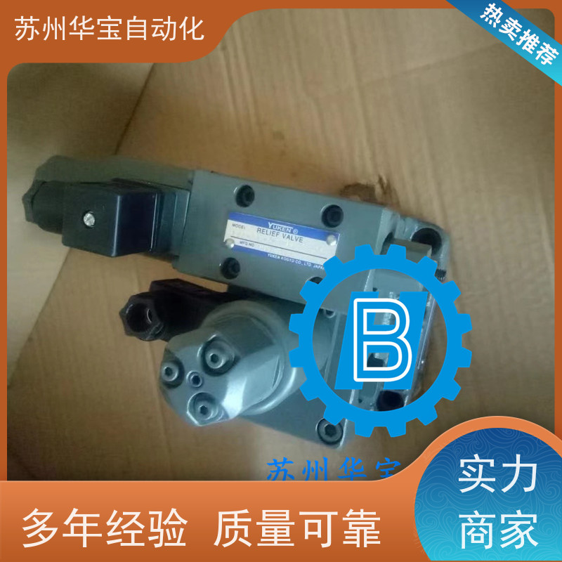 日本YUKEN油研柱塞油泵A37-F-R-01-C-K-32为系统提供压力油液