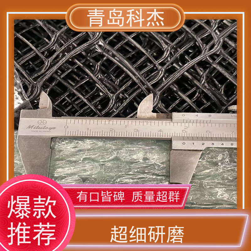 科杰 自主研发 菱形塑料网格设备 海内外 性价比高
