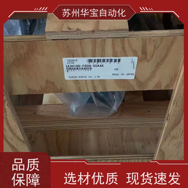 高压重型传感器液压缸 易连液压油缸厂家非标定制 性能稳定