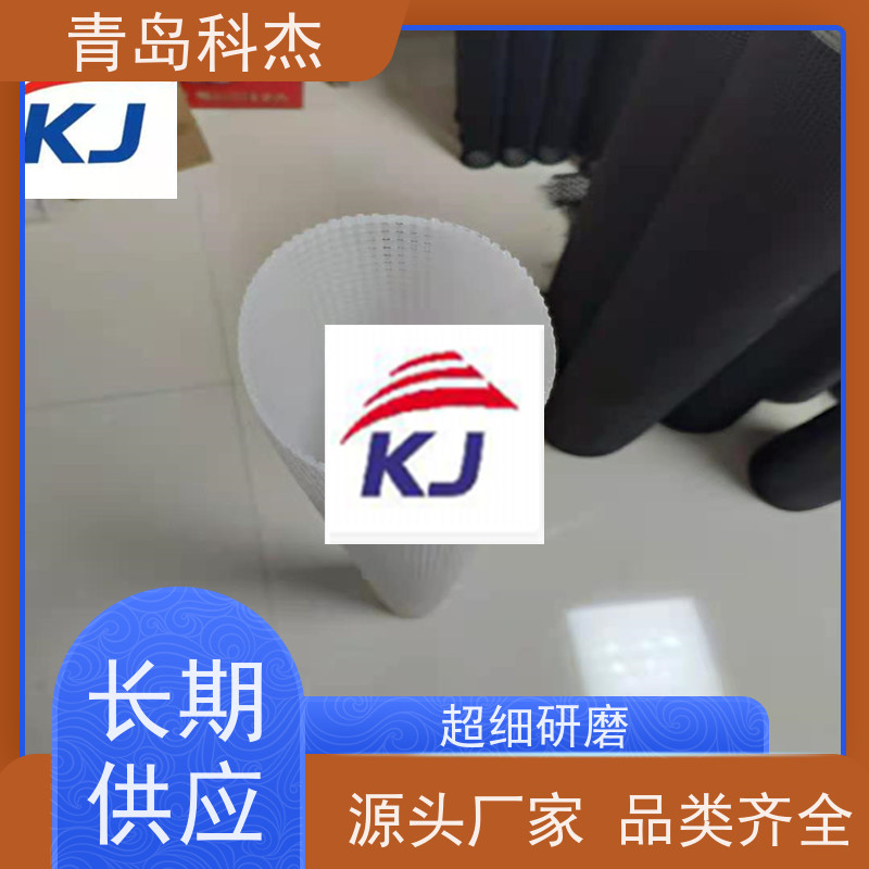 青岛科杰塑料机械有限公司 订单多 长方形网管 外形美观 全自动