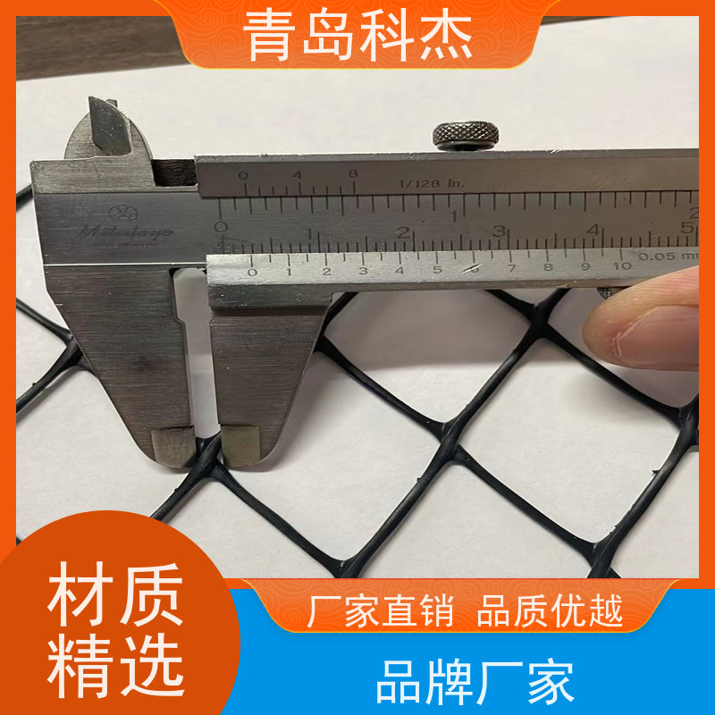 科杰塑机 交钥匙工程 聚乙烯塑料平网生产线 高效节能 支持定制