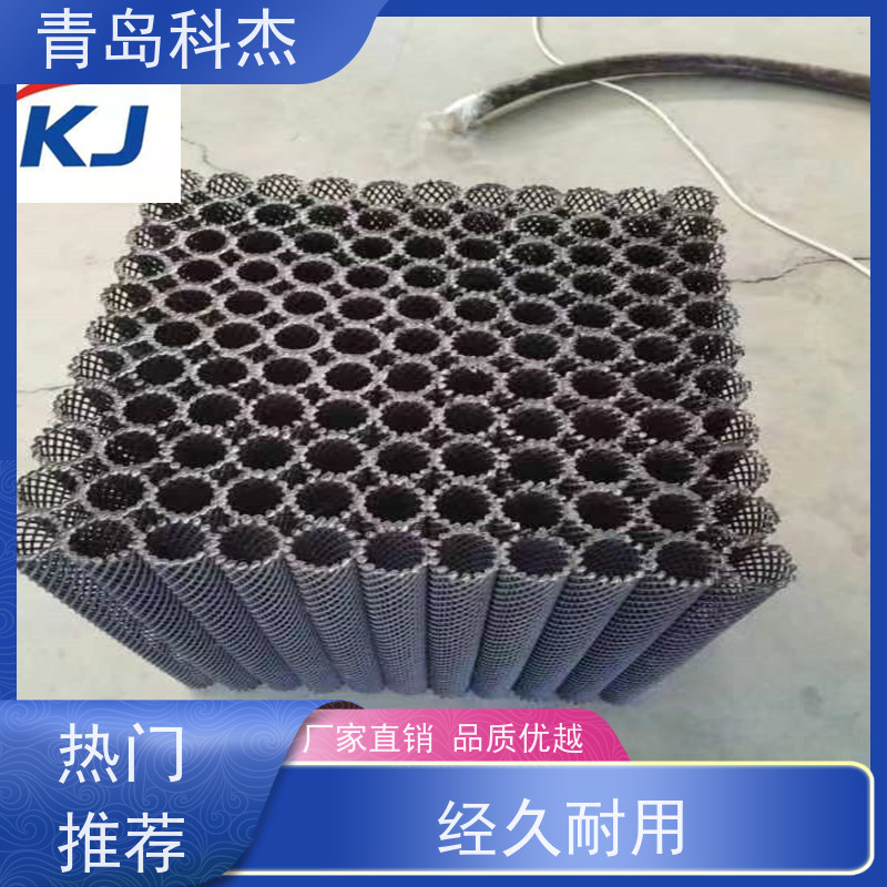 青岛科杰塑料机械有限公司 自主研发 长方形网管 外形美观 支持定制