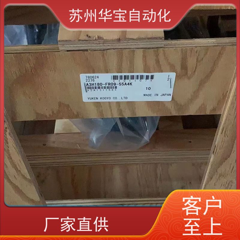 鹰腾 拉杆式液压油缸 法兰式 外牙连接 HOB50X125FA