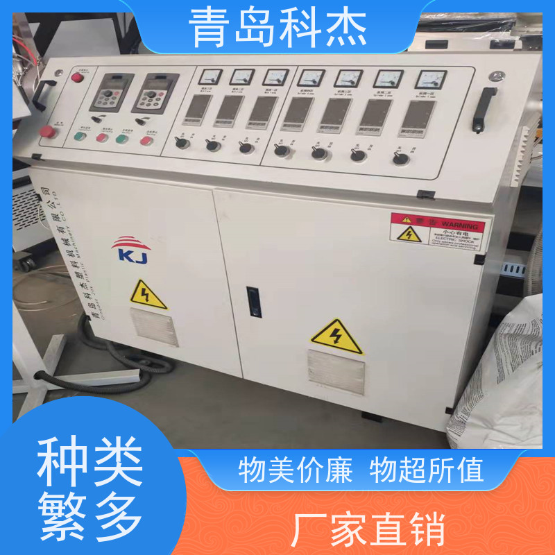 科杰塑机 自主研发 塑料平网 阳台防护网设备 可连续生产 省时省力