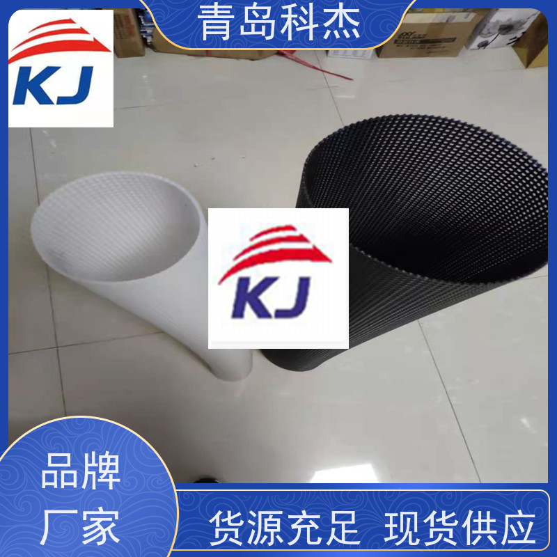 青岛科杰塑料机械有限公司 出口海内外 椭圆形网格 产量稳定 性价比高