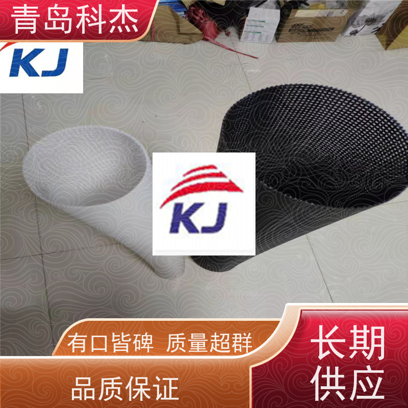 青岛科杰塑料机械有限公司 订单多 长方形网管 无废品 全自动
