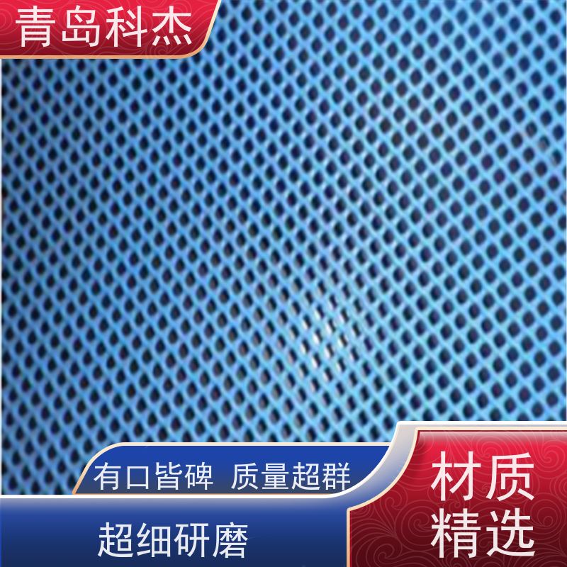 科杰 产量稳定 养殖养鸭笼子脚垫六边形塑料网设备 效率高 支持定制