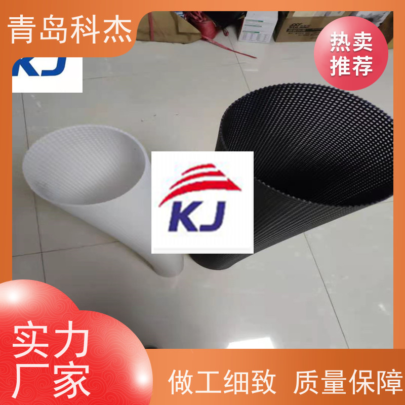 青岛科杰塑料机械有限公司 订单多 水介质处理网管 产量高 性能稳定