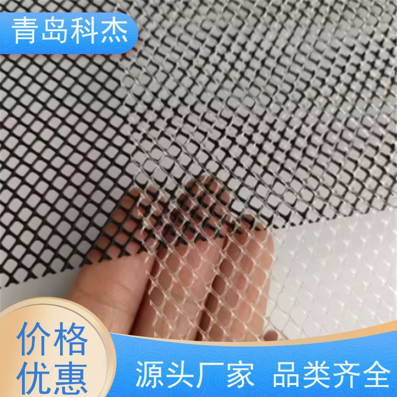 青岛科杰 交钥匙工程 白色绿色黑色塑料平网 设备 产量稳定 性价比高