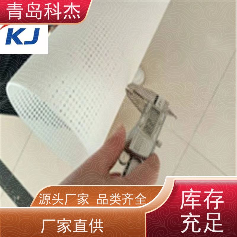 青岛科杰塑料机械有限公司 出口海内外 长方形网管 效率高 省时省力