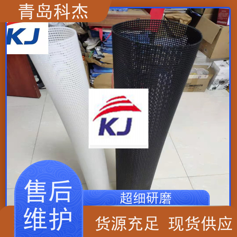 青岛科杰塑料机械有限公司 生产周期短 正方形网管 外形美观 支持定制