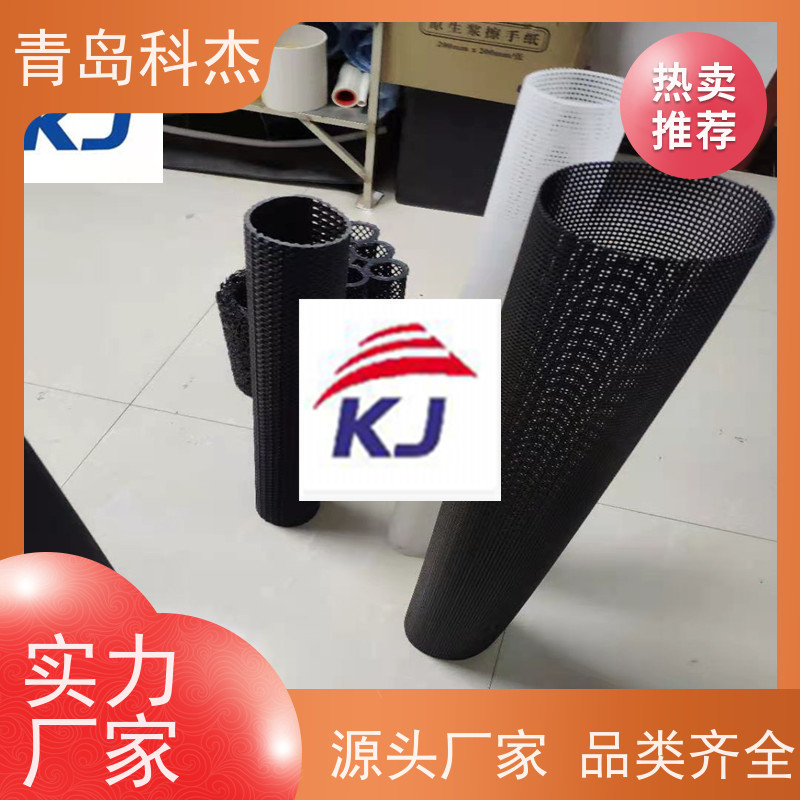 青岛科杰塑料机械有限公司 出口海内外 方格网管 自主研发 性能稳定