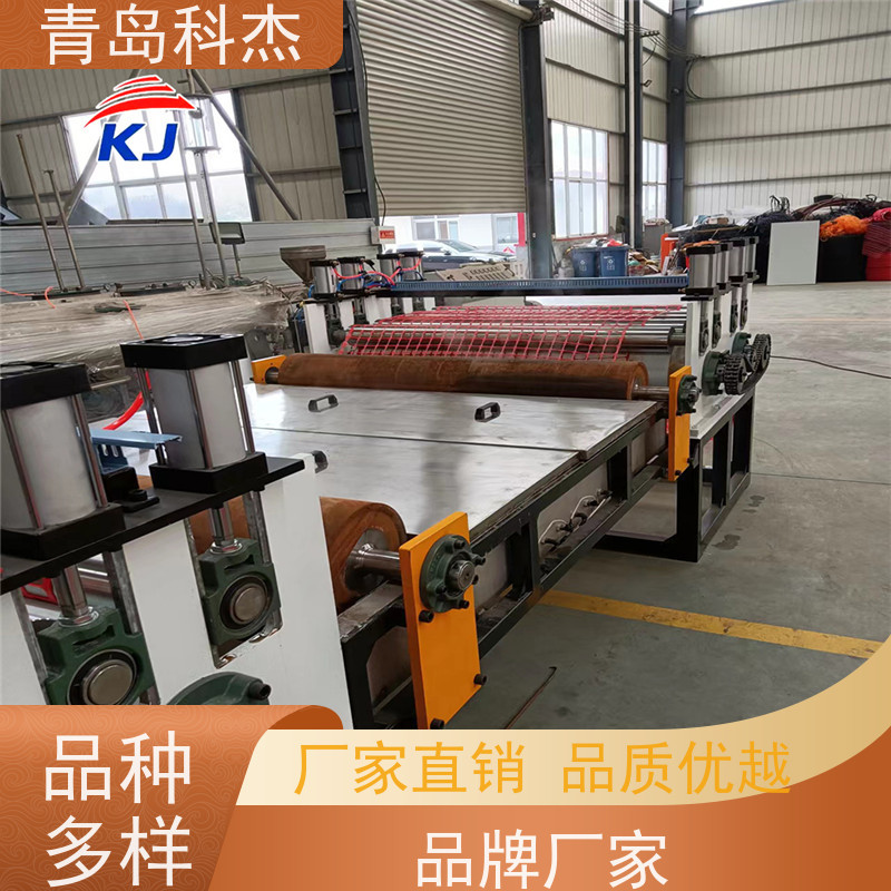 科杰 产量稳定 铺鸭棚地用塑料网设备 可连续生产 性价比高