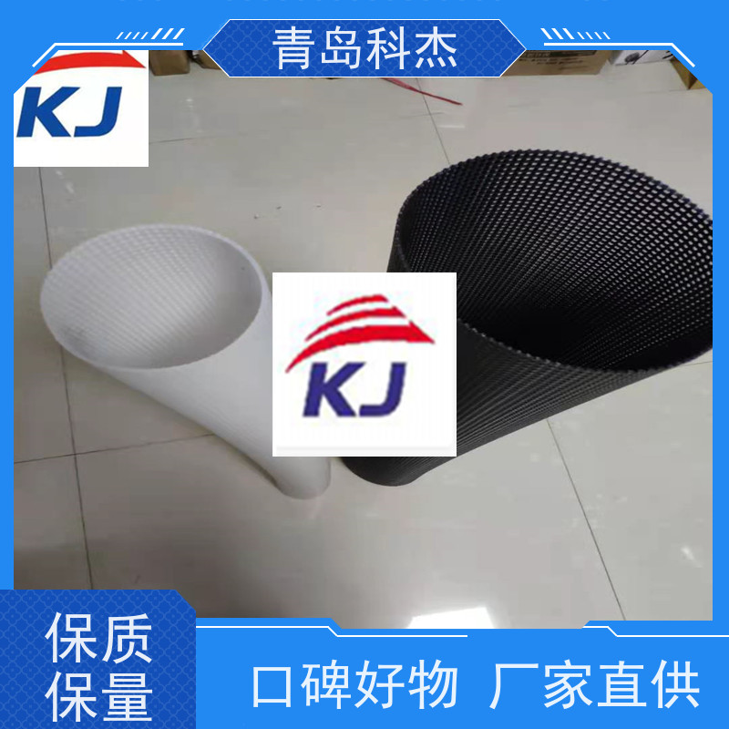 青岛科杰塑料机械有限公司 生产周期短 电池阳极管 无废品 全自动