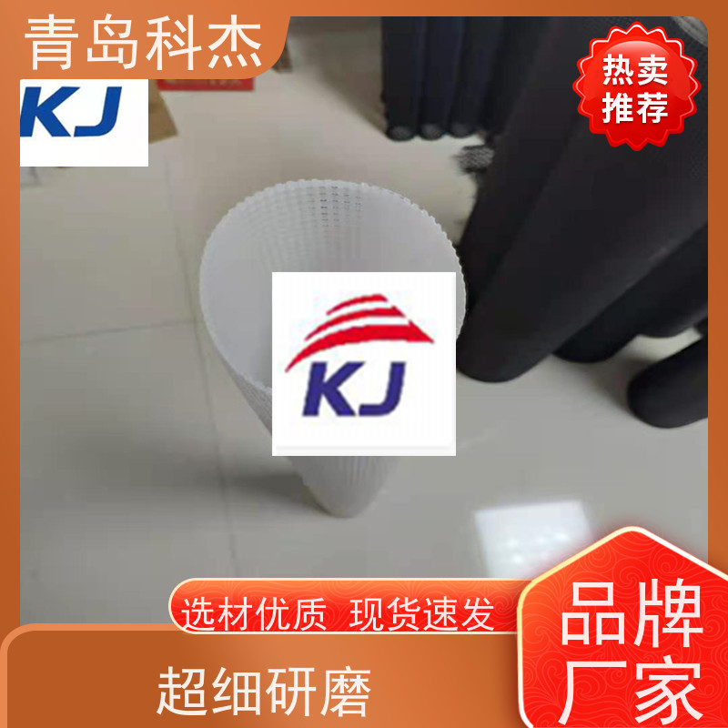 青岛科杰塑料机械有限公司 出口海内外 方格网管 生产速度快 省时省力