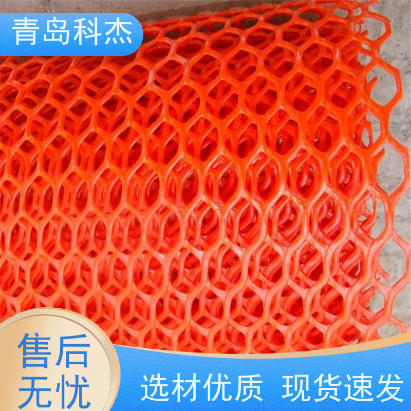 青岛科杰 交钥匙工程 菱形塑料网格设备 生产速度快 性价比高