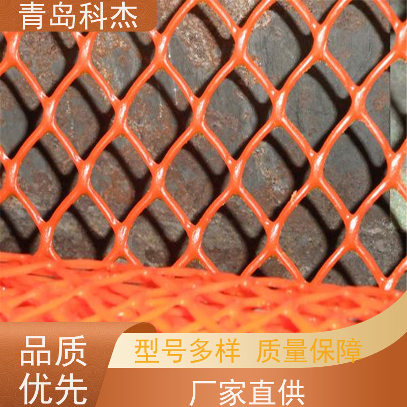 科杰塑机 自主研发 绿色土工网 罩面网生产线 产量稳定 省时省力