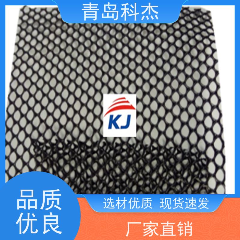 科杰 产量稳定 绿色土工网 罩面网生产线 结实耐用 性价比高