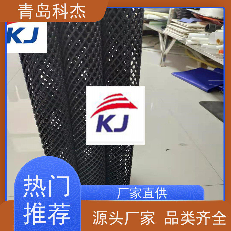 青岛科杰塑料机械有限公司 自主研发 漆雾净化网格管 高效节能 全自动