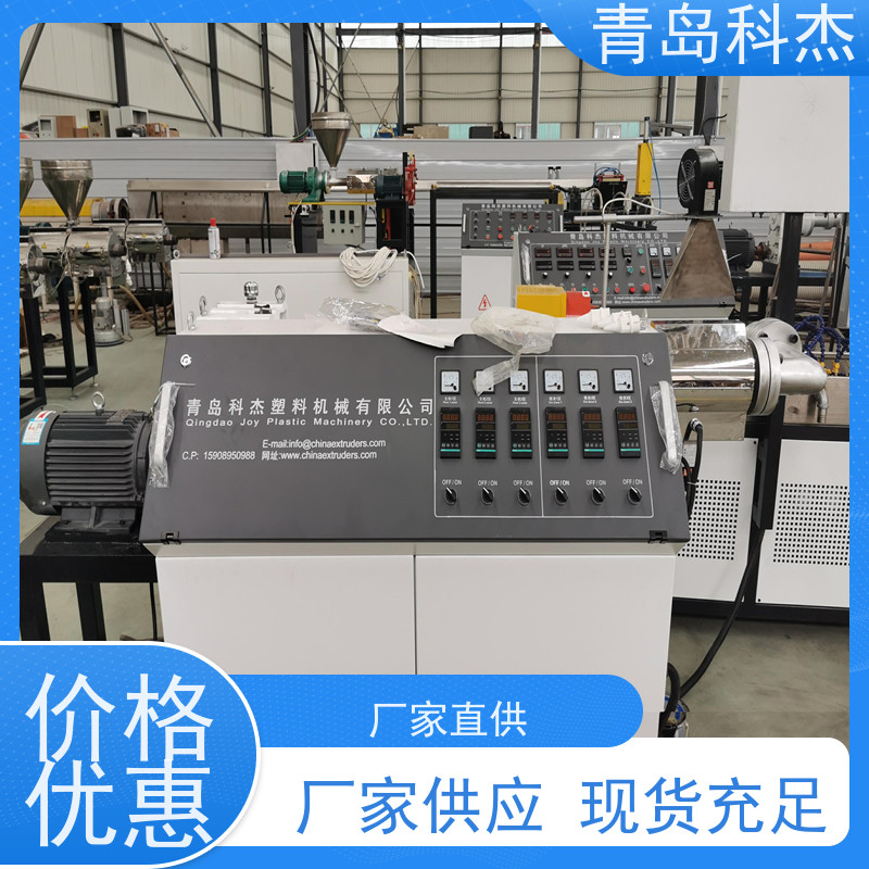 科杰 交钥匙工程 楼房塑料封窗网生产线 节能环保 省时省力