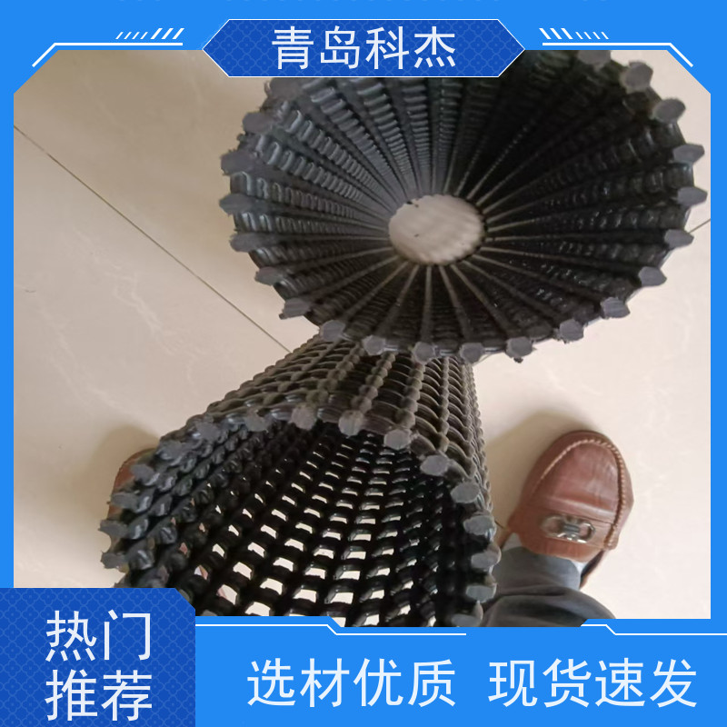 青岛科杰塑料机械有限公司 自主研发 方格网管 可连续生产 性价比高