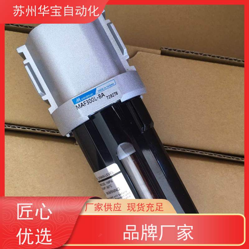 费斯托夹紧气缸成型机环保型设计夹爪气缸调整螺丝