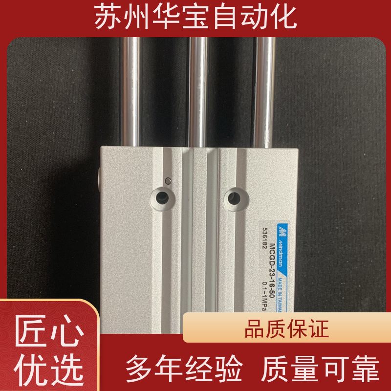 SMC无杆缸单耳环型包装材料气缸