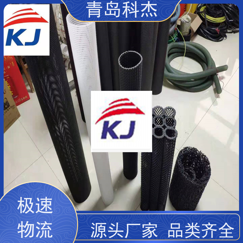 青岛科杰塑料机械有限公司 自主研发 BIO-BLOCK 可连续生产 支持定制